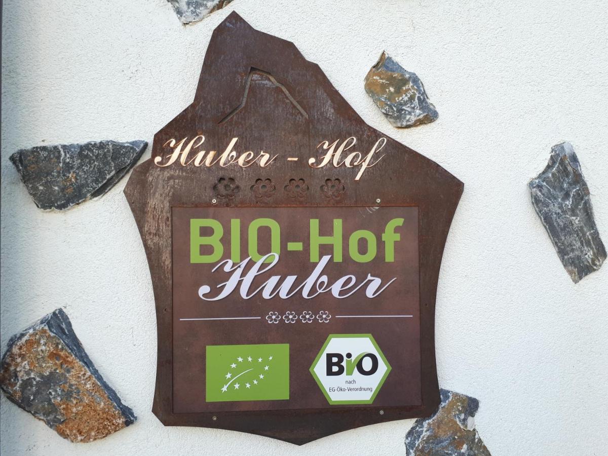 ヴィッランドロHuberhofアパートメント エクステリア 写真